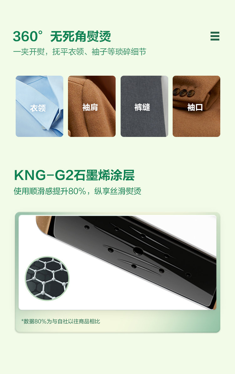 详情-05.jpg