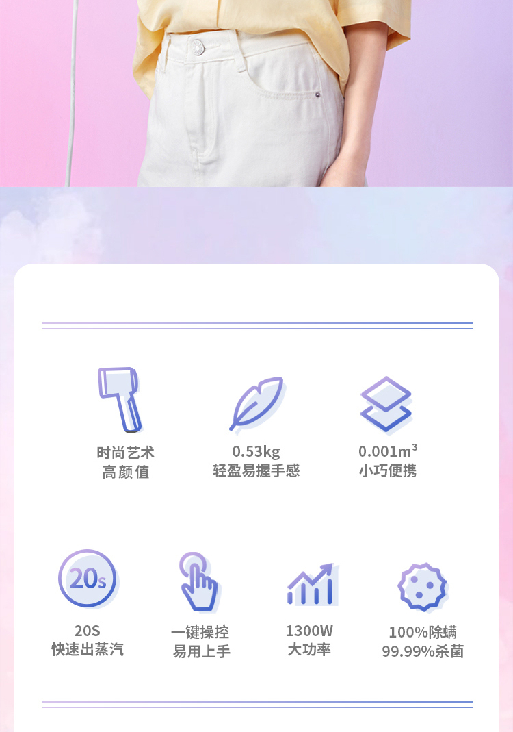 详情-02.jpg
