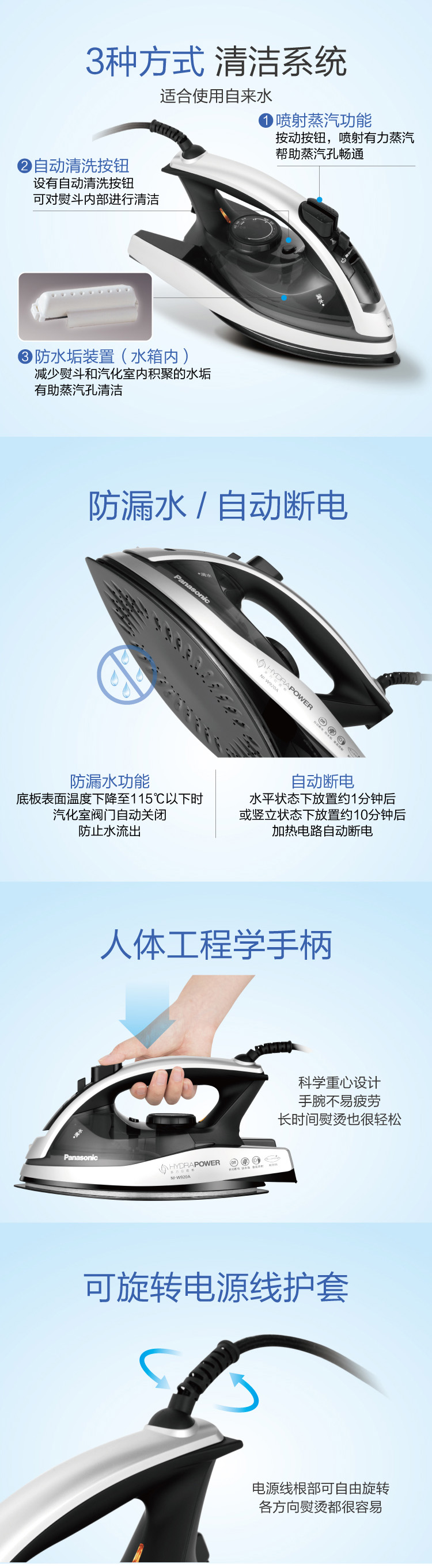 详情-05.jpg