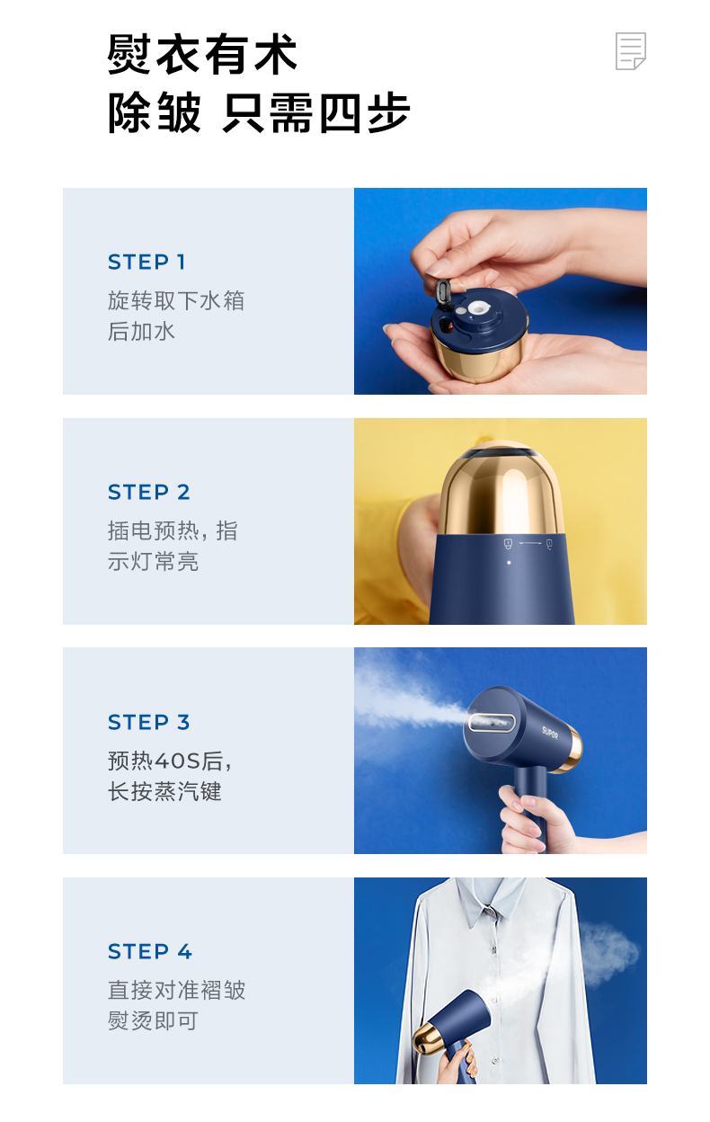 详情-14.jpg