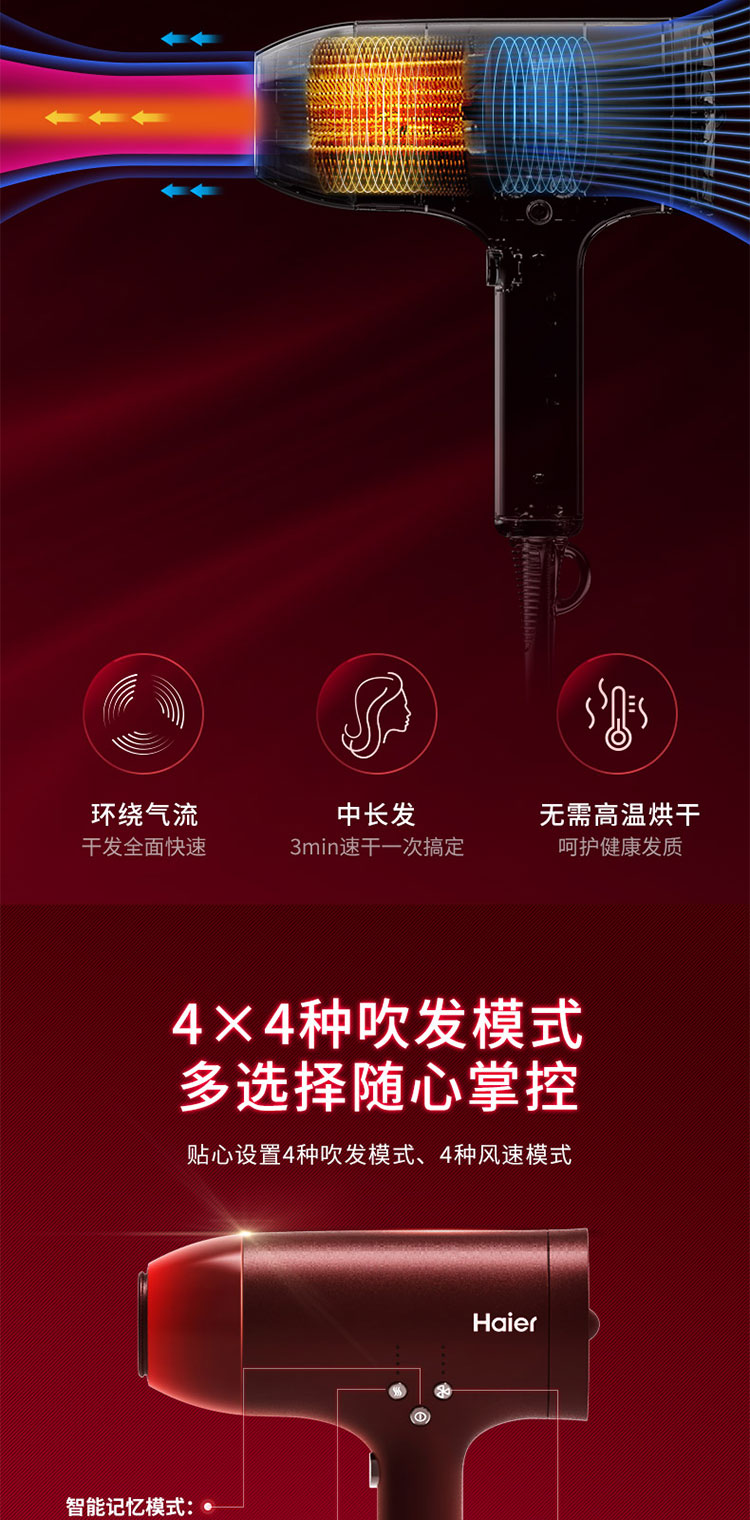 详情-04.jpg