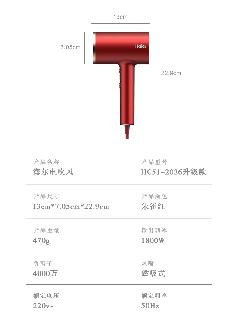 详情-15.jpg