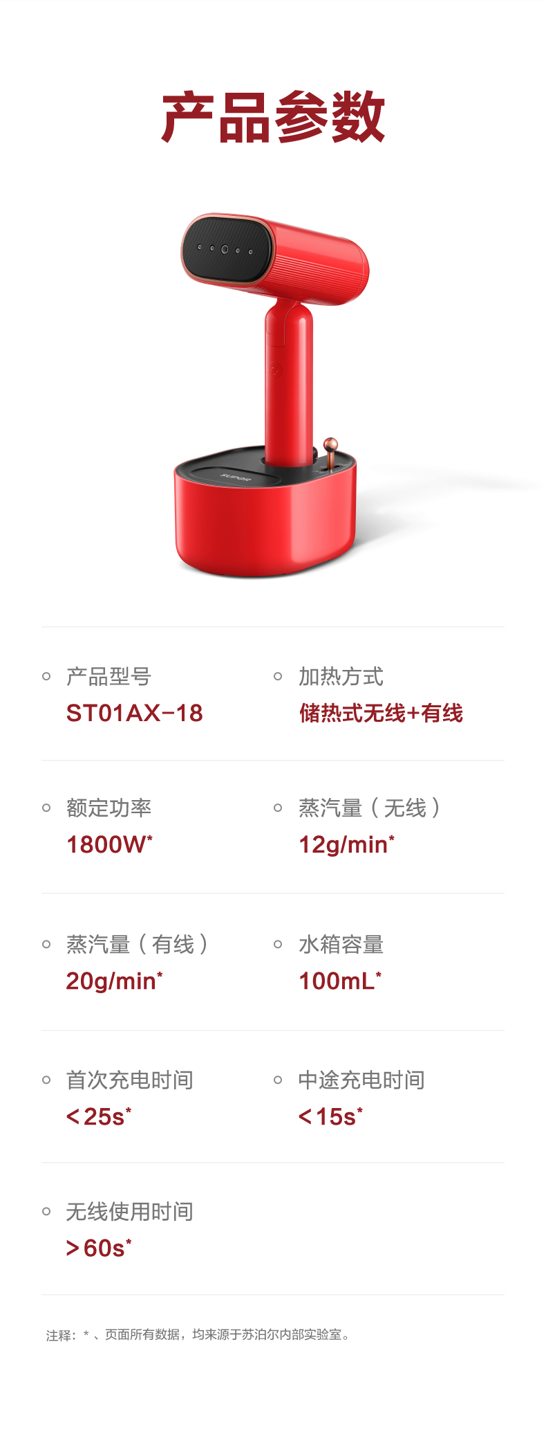 详情-17.jpg