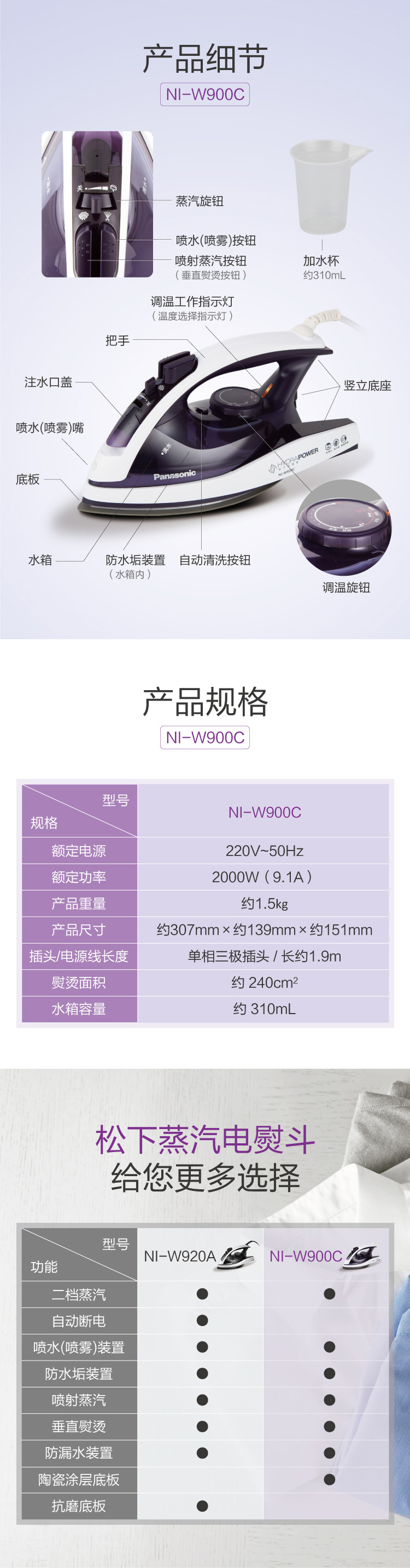 详情-07.jpg