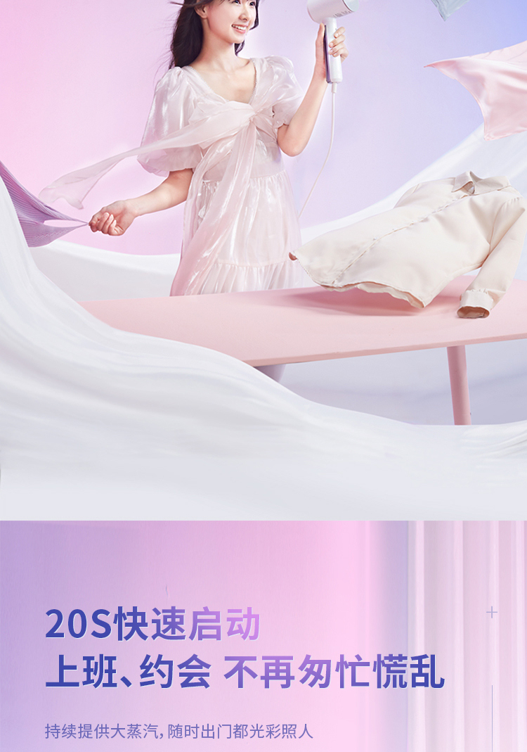 详情-06.jpg