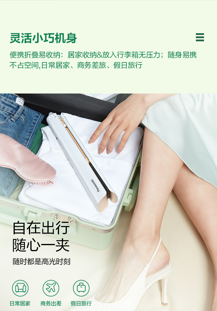 详情-07.jpg
