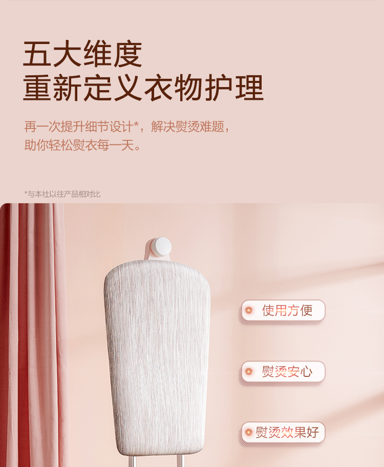 详情-04.jpg