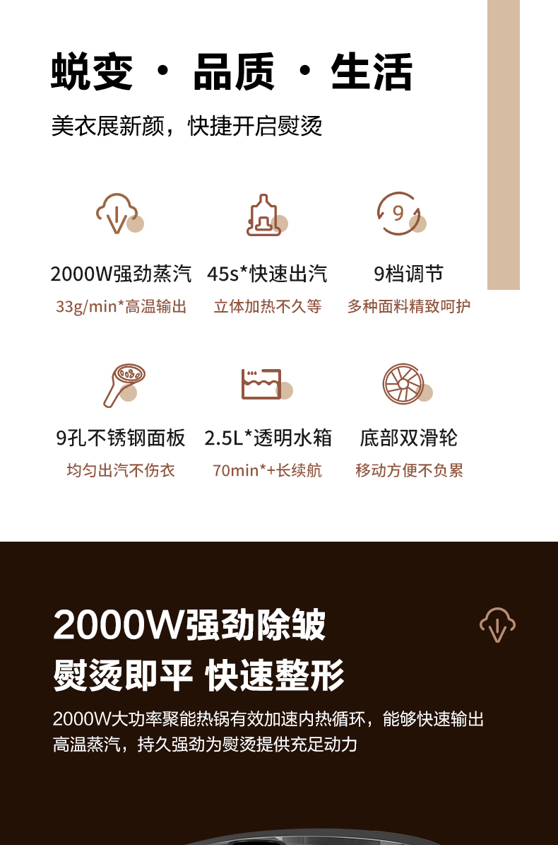 详情-03.jpg