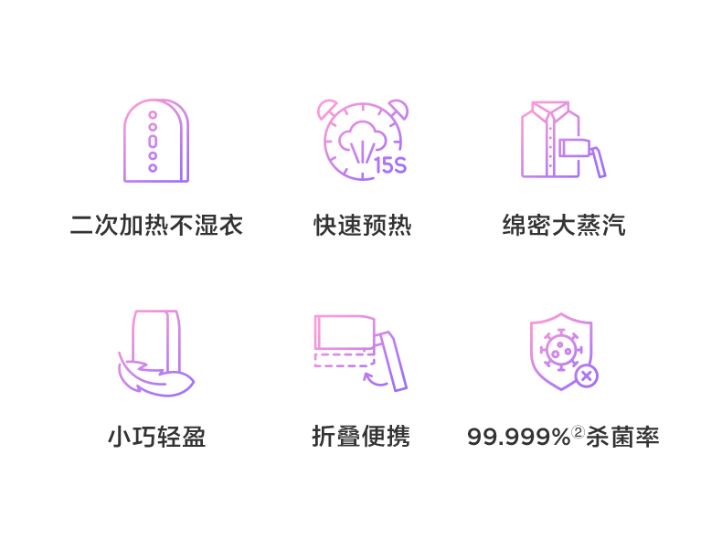 详情-02.jpg