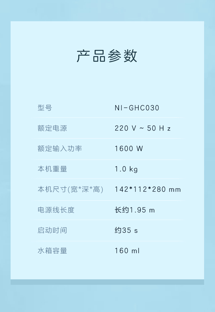 详情-13.jpg