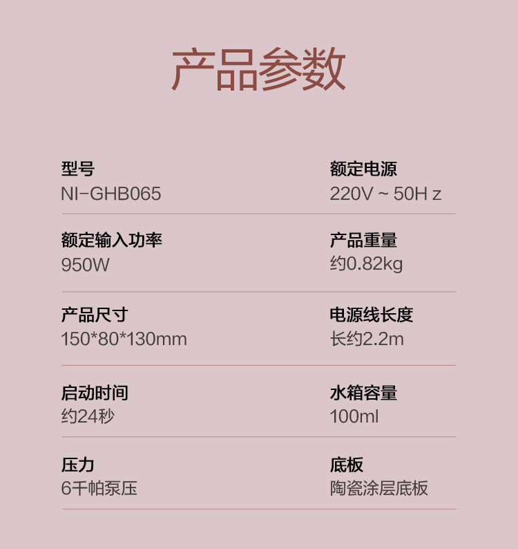 详情-17.jpg