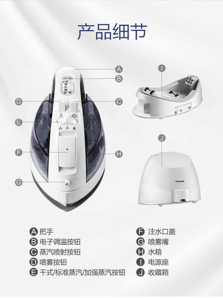 详情-19.jpg