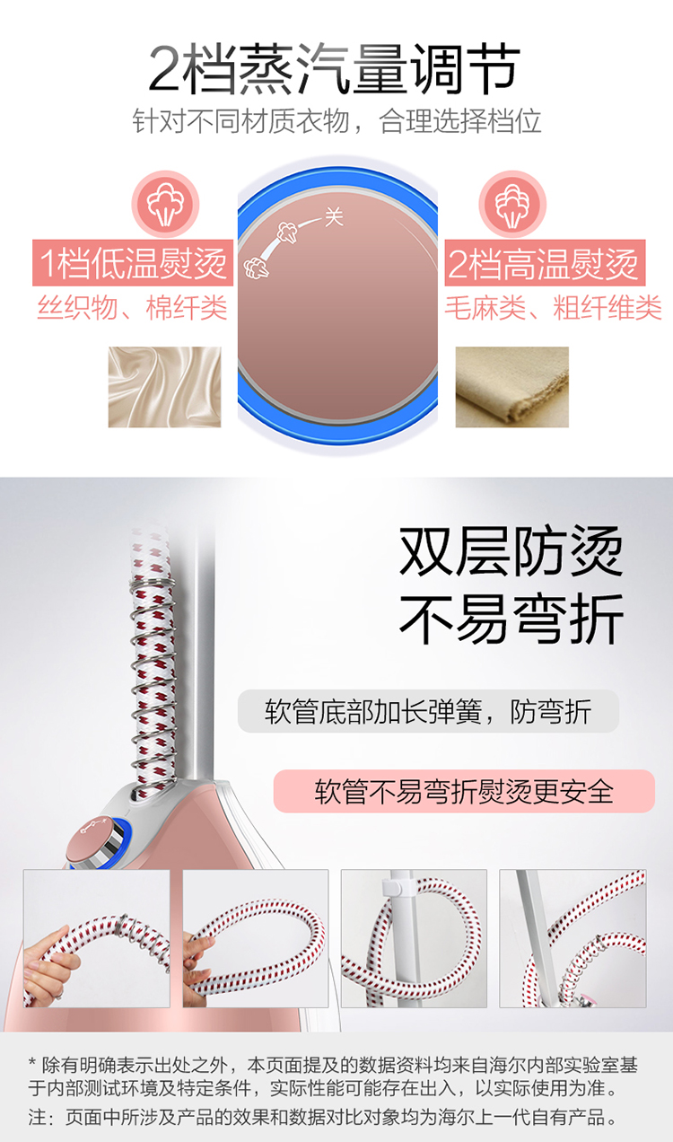 详情-16.jpg