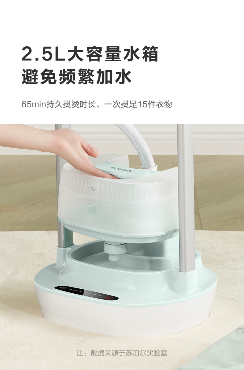 详情-19.jpg