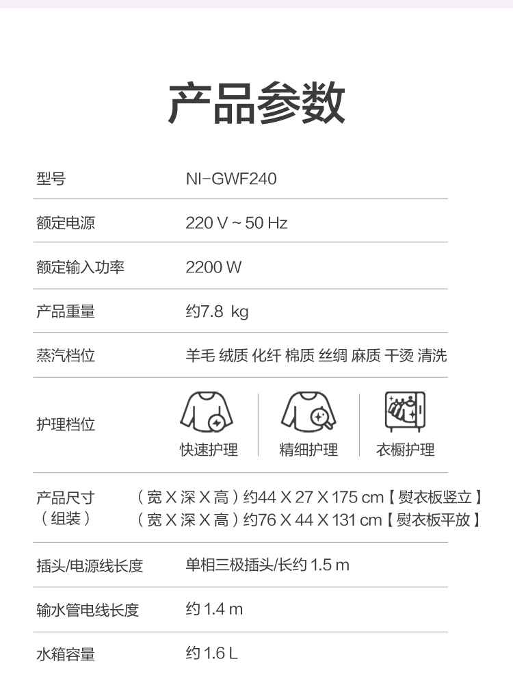 详情-21.jpg