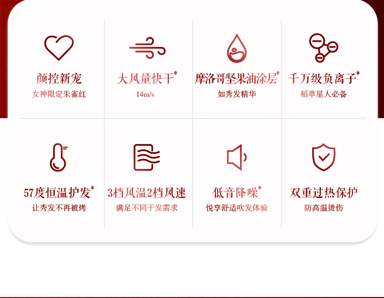 详情-02.jpg