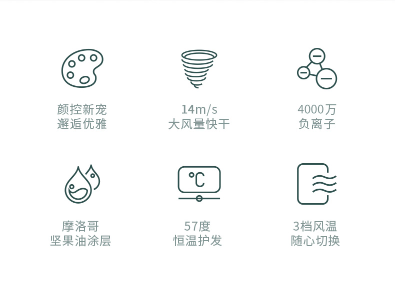 详情-02.jpg