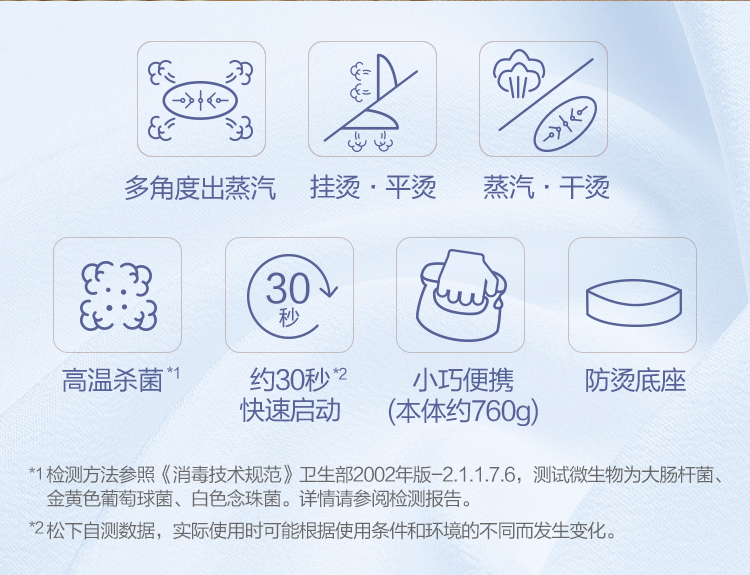 详情-02.jpg
