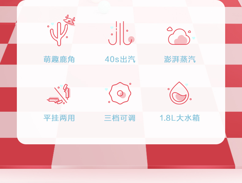 详情-03.jpg