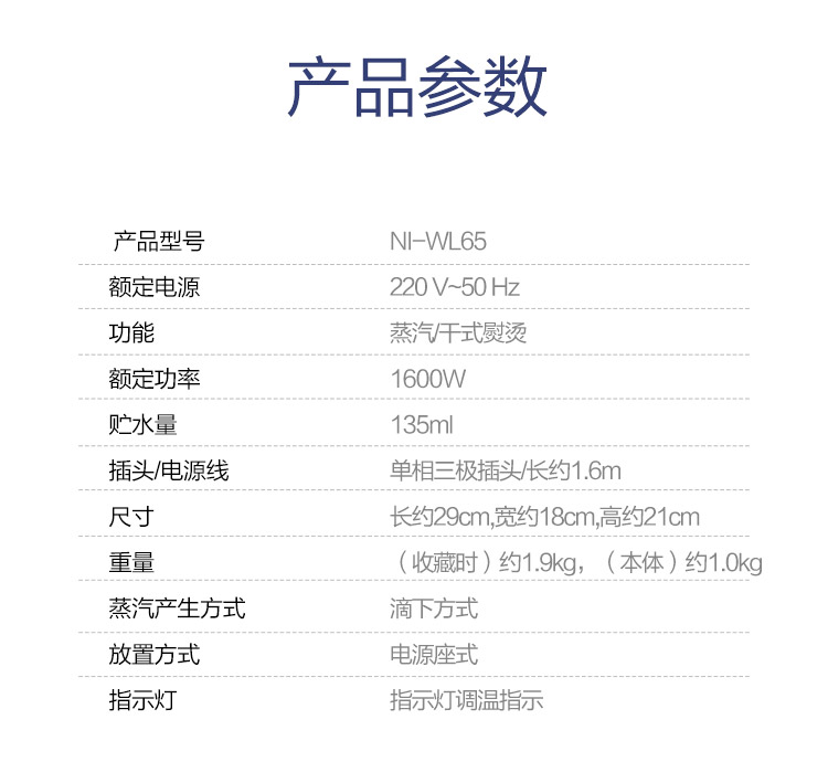 详情-20.jpg