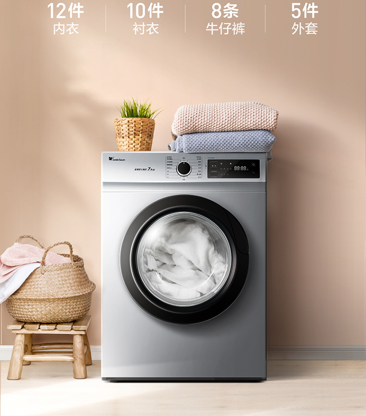 详情-21.jpg