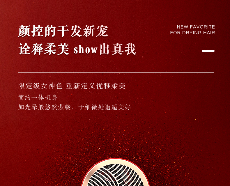 详情-03.jpg