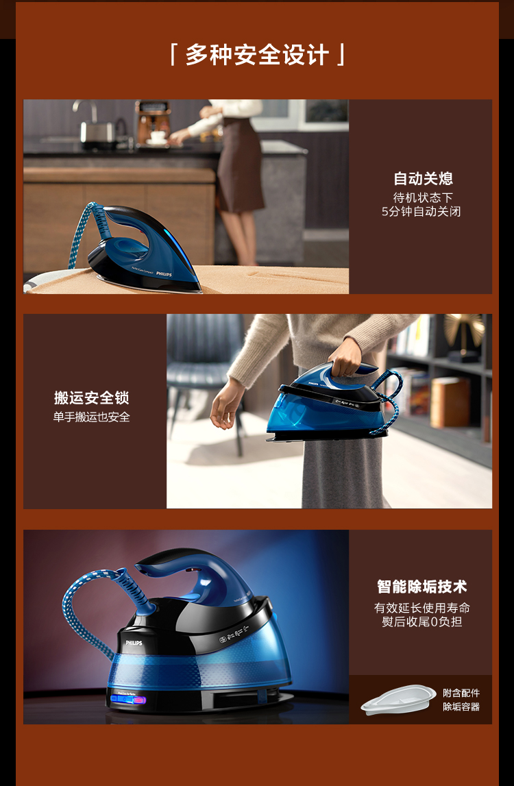 详情-08.jpg