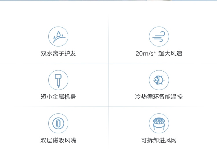 详情-04.jpg