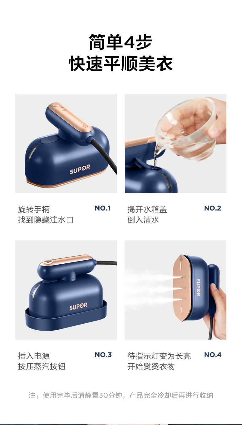 详情-20.jpg