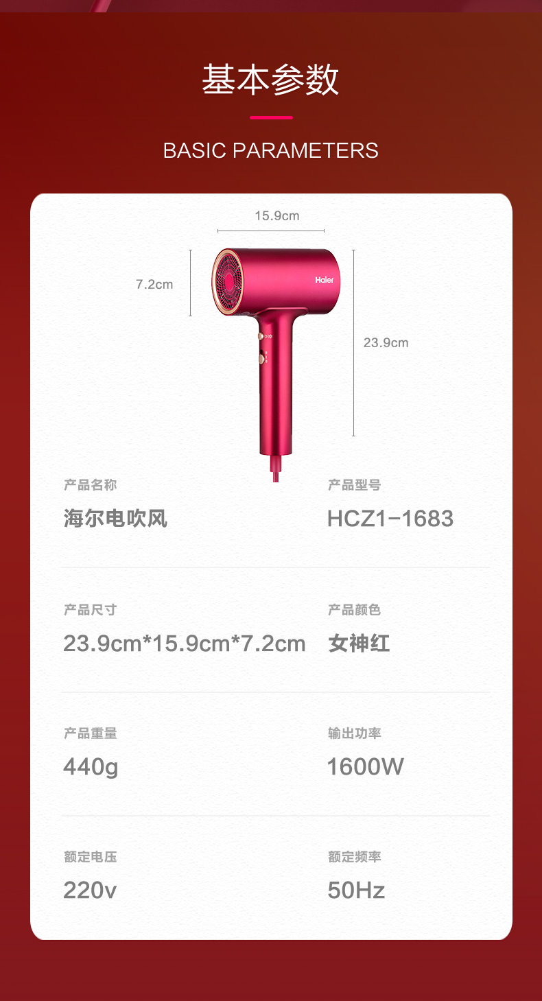 详情-13.jpg