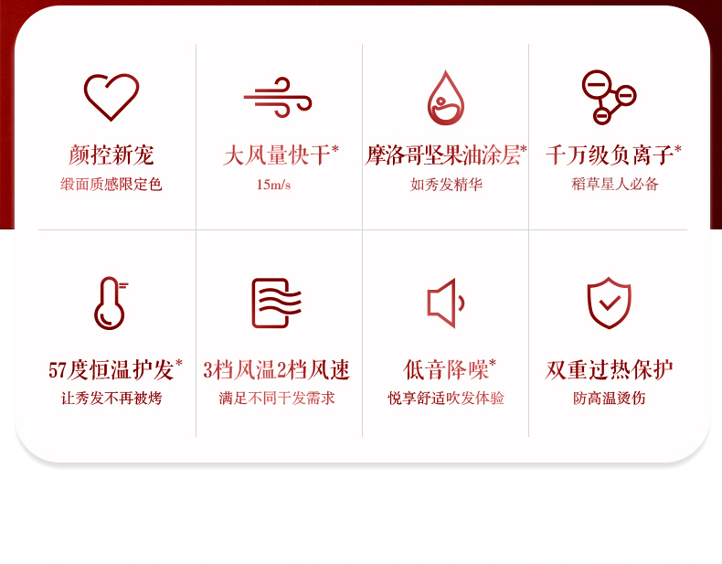 详情-03.jpg