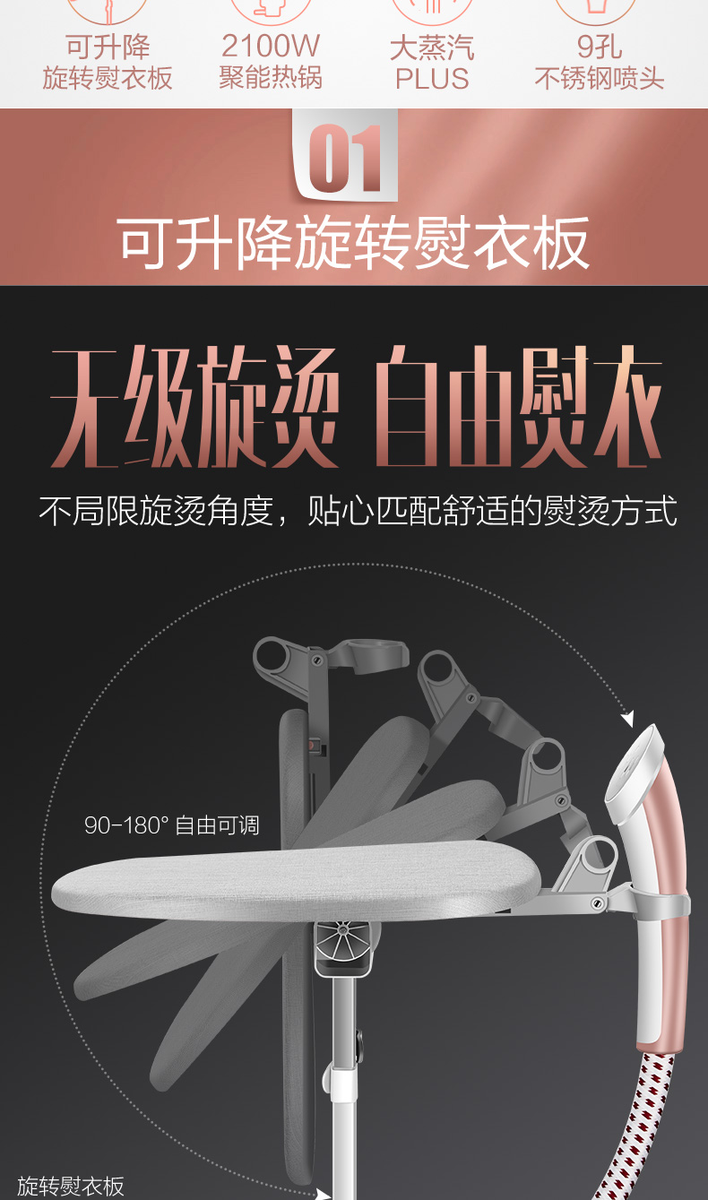 详情-03.jpg
