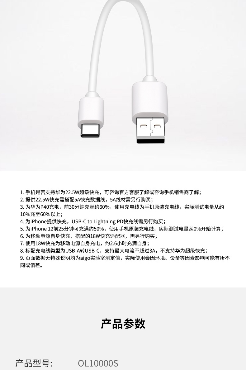 详情-14.jpg