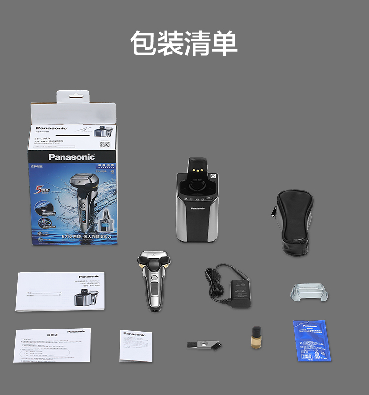 详情-20.jpg