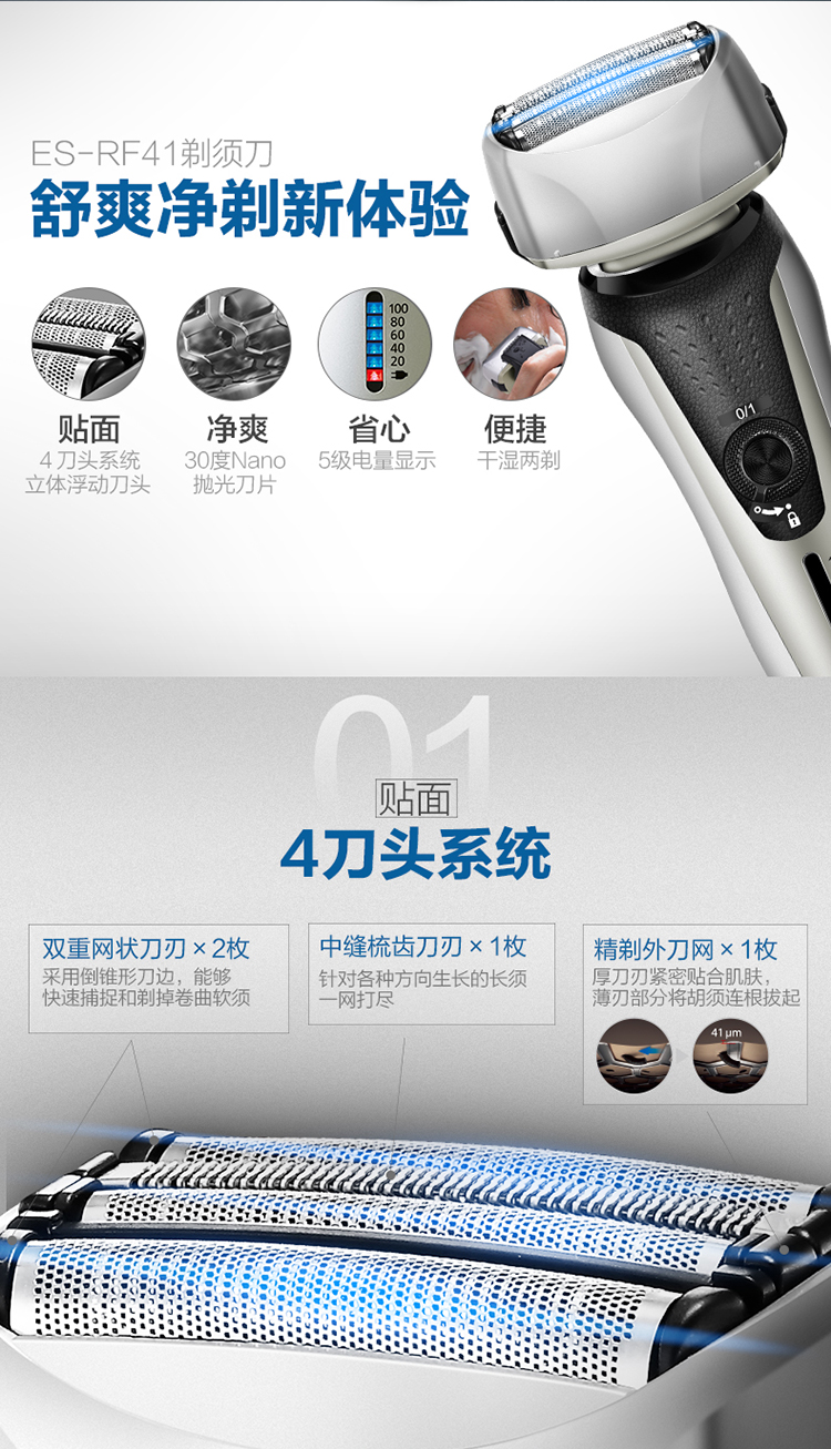 详情-02.jpg