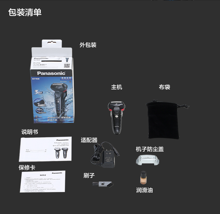 详情-13.jpg