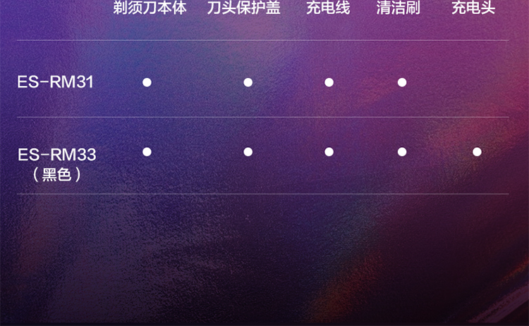 详情-20.jpg