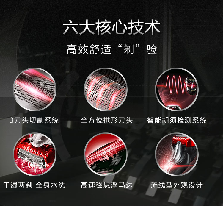 详情-03.jpg