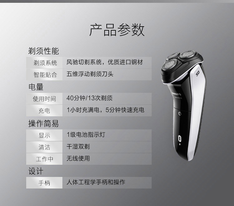 详情-10.jpg