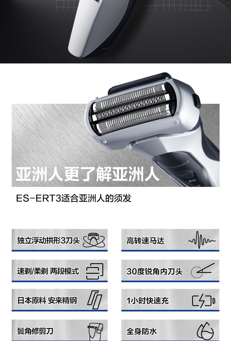 详情-02.jpg
