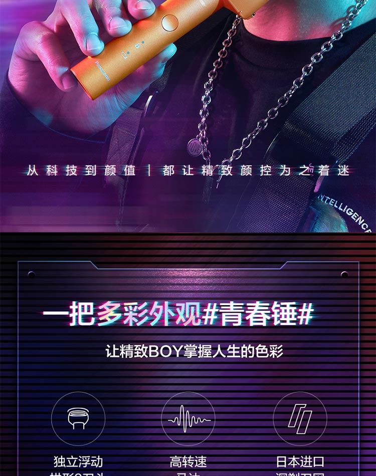 详情-02.jpg