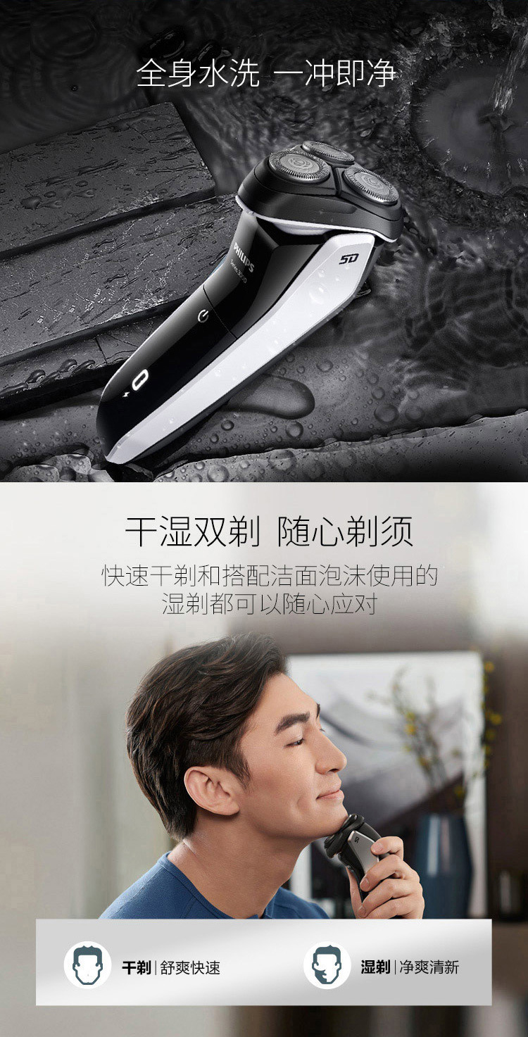 详情-08.jpg