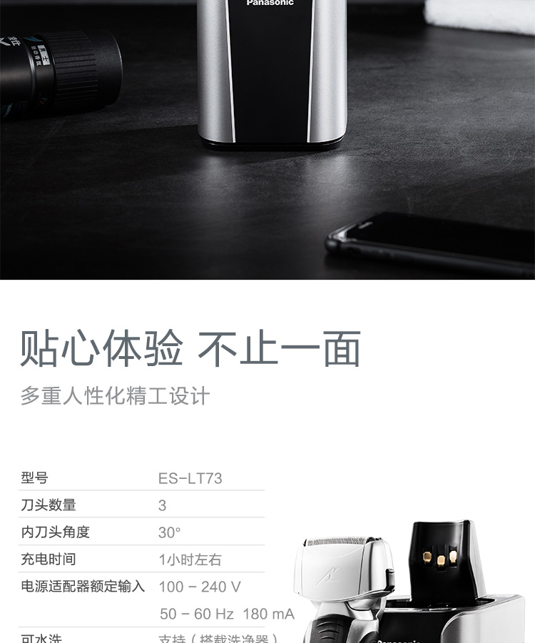详情-17.jpg
