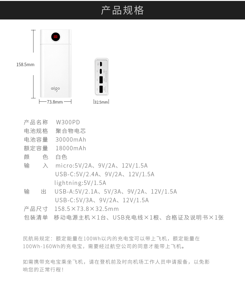 详情-13.jpg