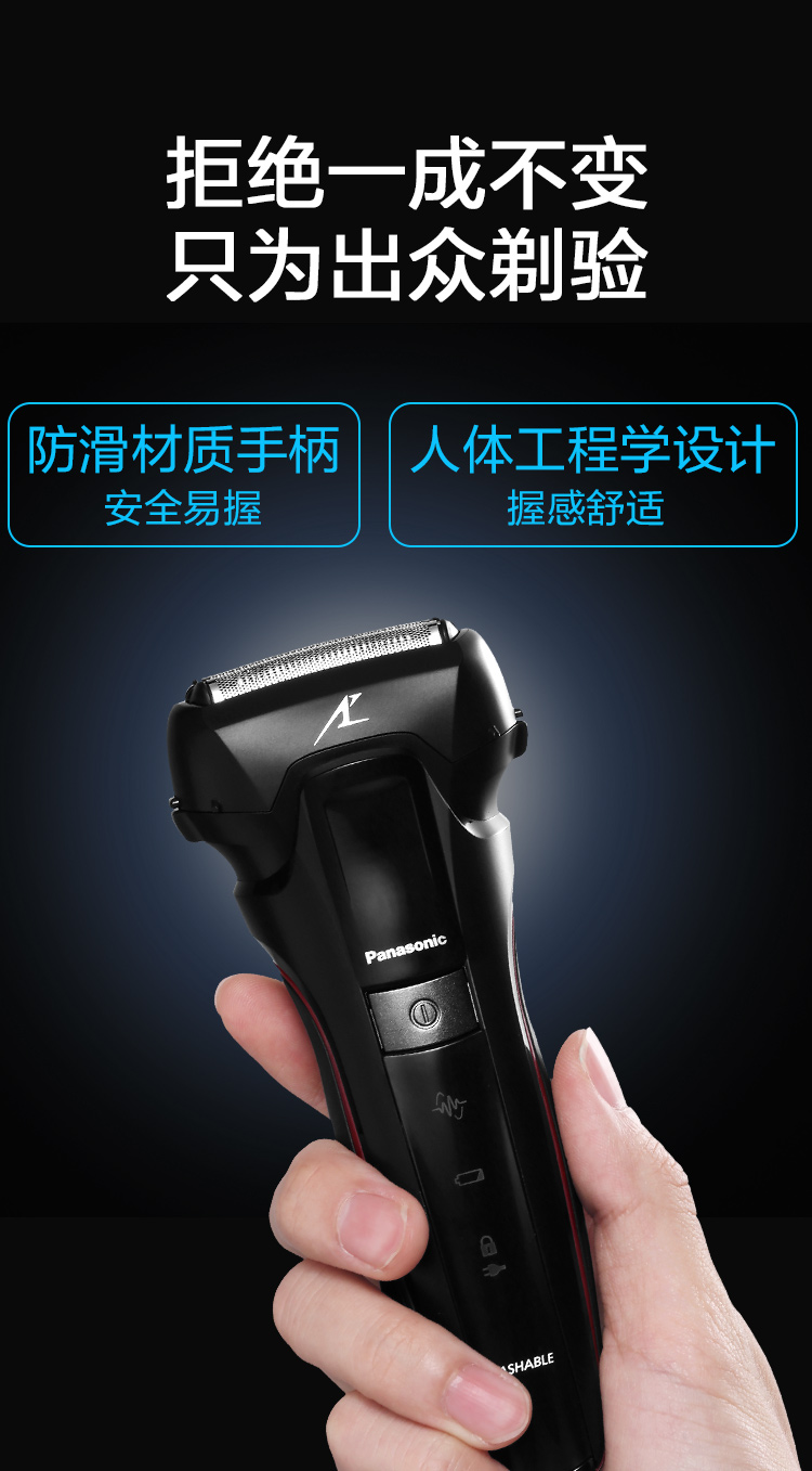 详情-11.jpg