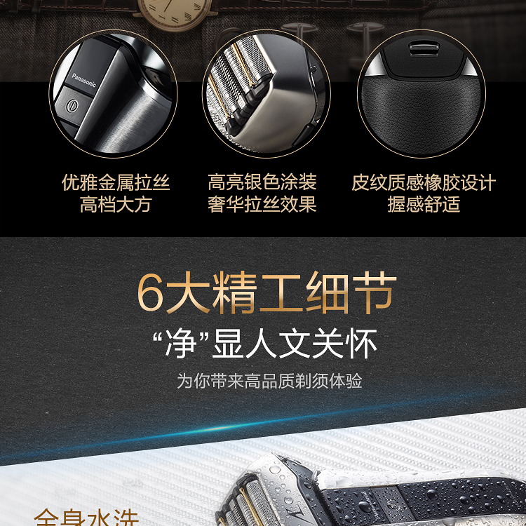 详情-13.jpg