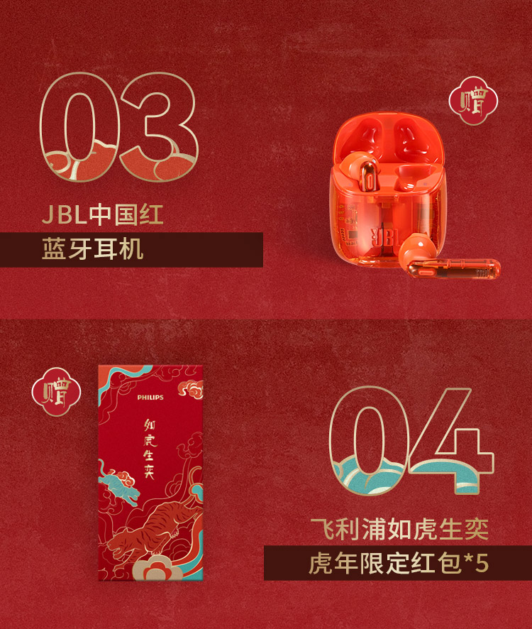 详情-13.jpg