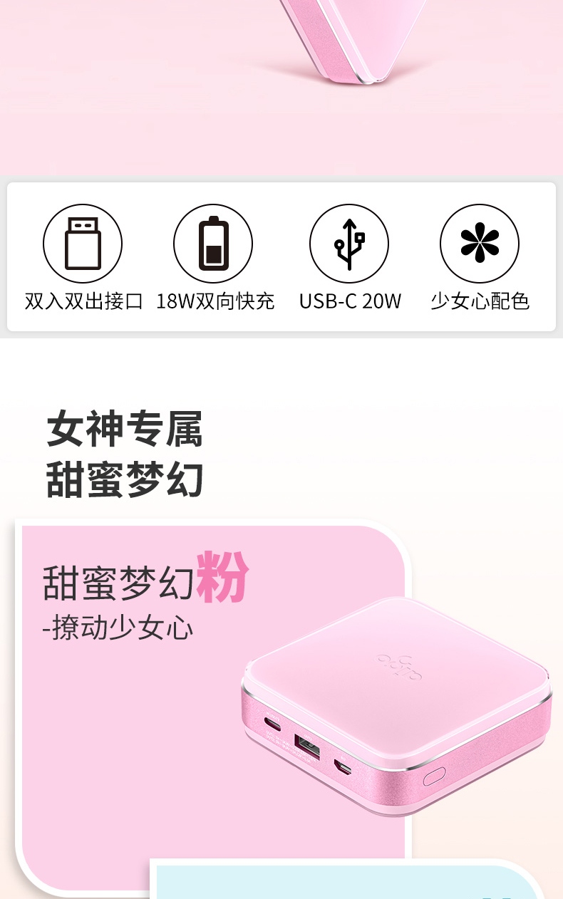 详情-02.jpg