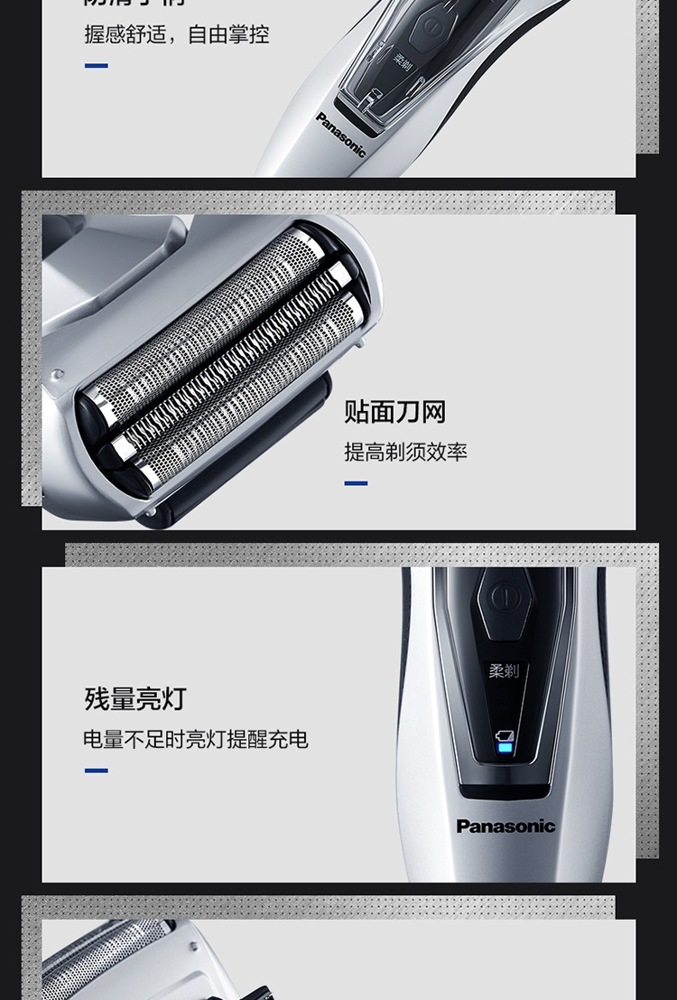 详情-15.jpg