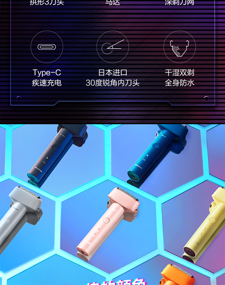 详情-03.jpg